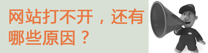 W(wng)վ_