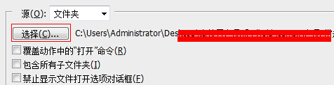 ̎xļ