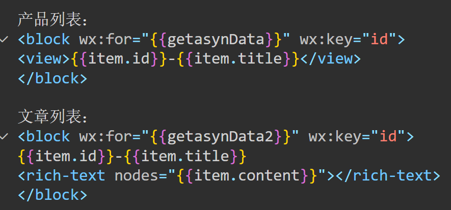 Сindex.wxmlȾ
